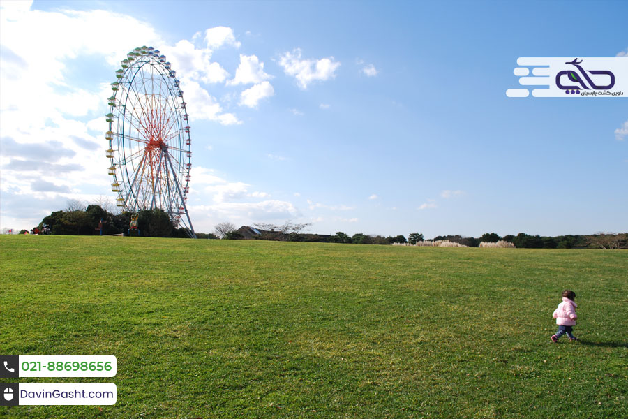 هیتاچیناکا