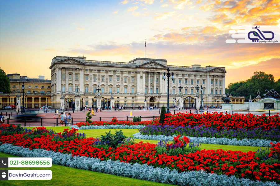 کاخ باکینگهام یکی از جاهای دیدنی مهم جهان