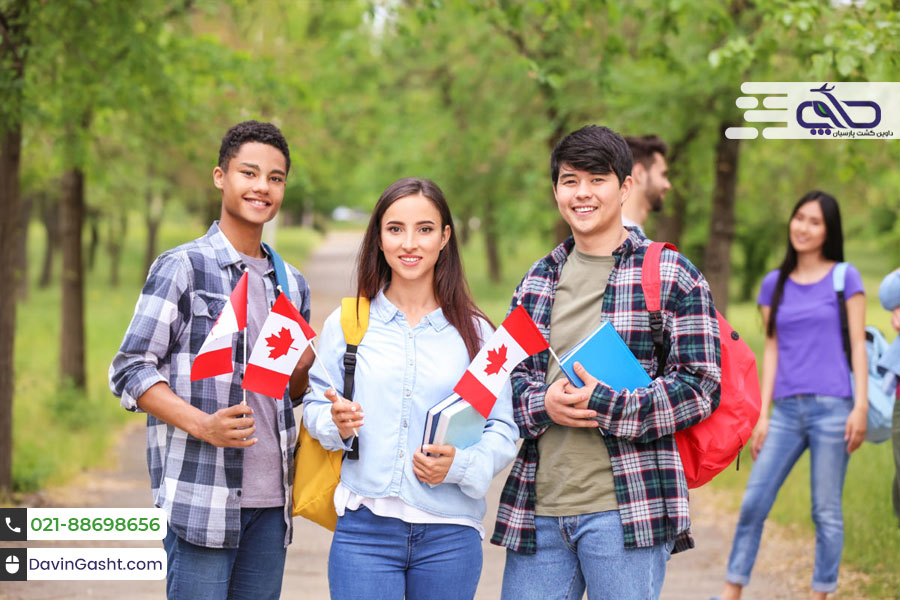 تحصیل در کانادا
