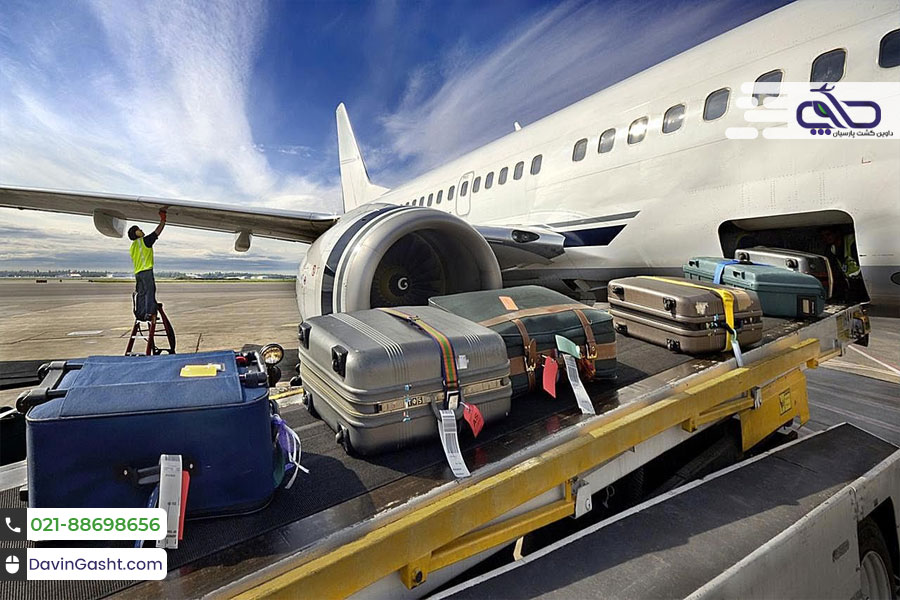 گم شدن چمدان