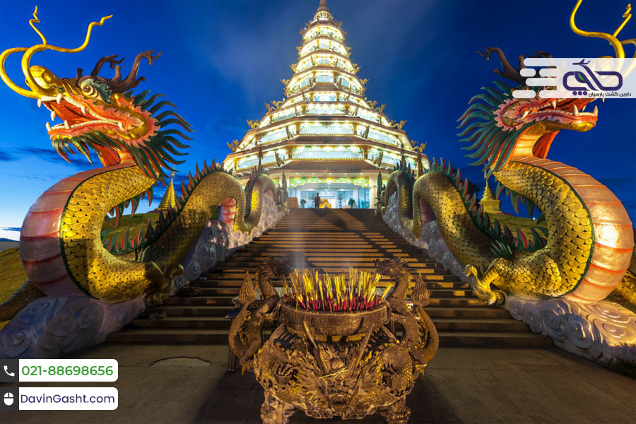 مکان های مقدس