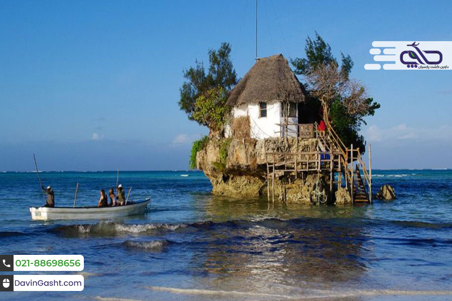 اقیانوس هند