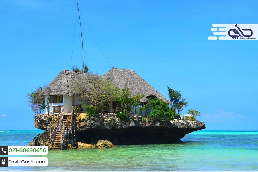 اقیانوس هند