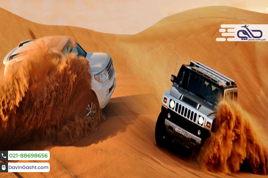 سافاری دبی