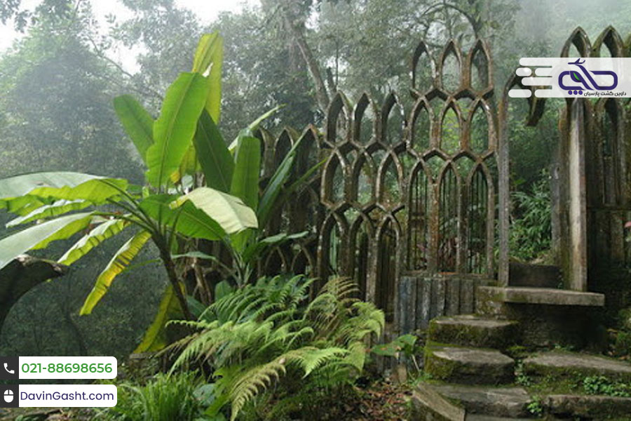 پارک لاس پوزاس