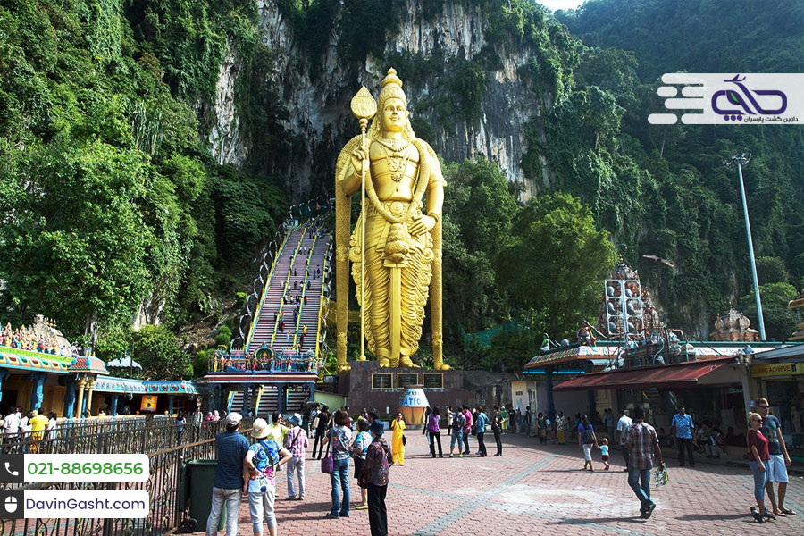 گردشگر بین المللی