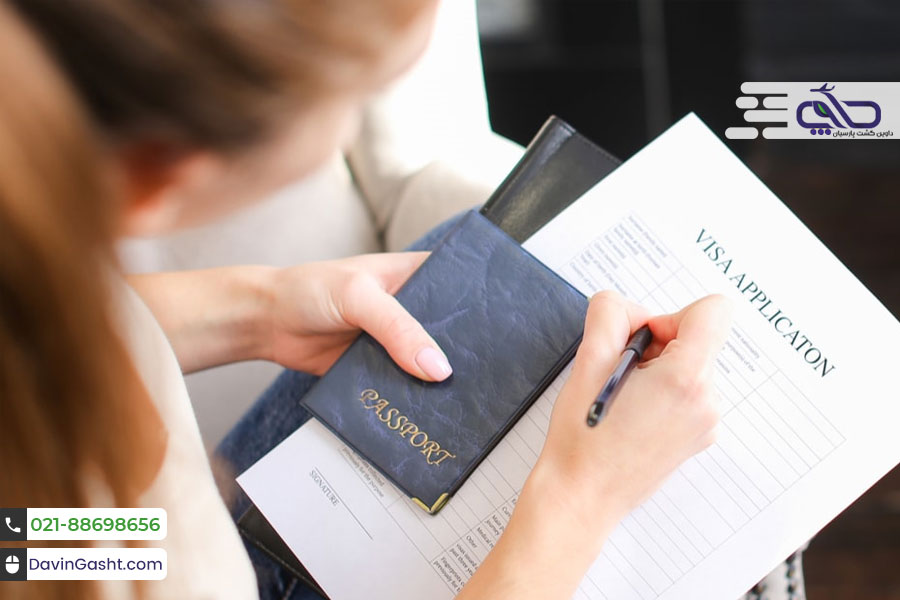 ویزاهای لغو شده امارات