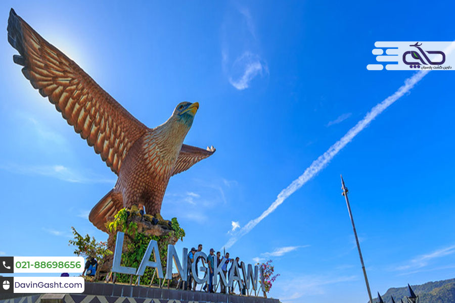 جزیره لنکاوی