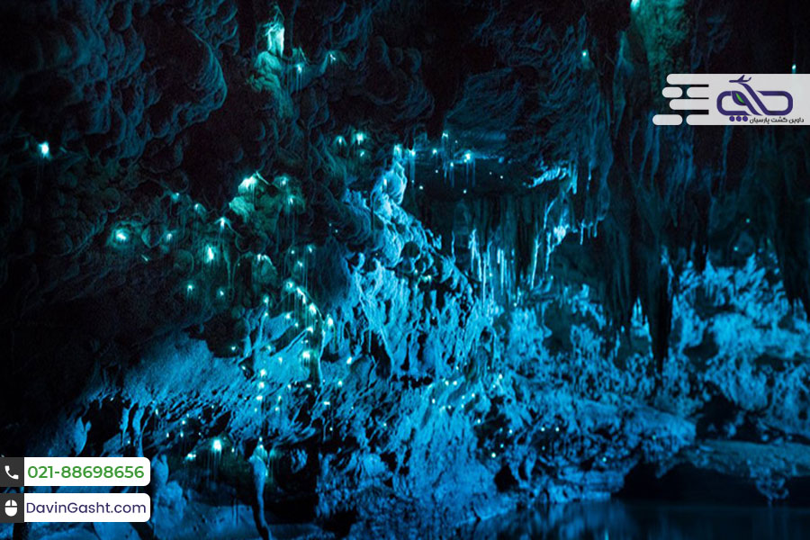 غار وایتومو