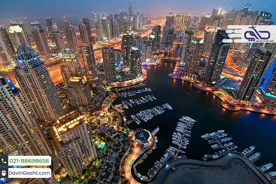 جزیره موریس