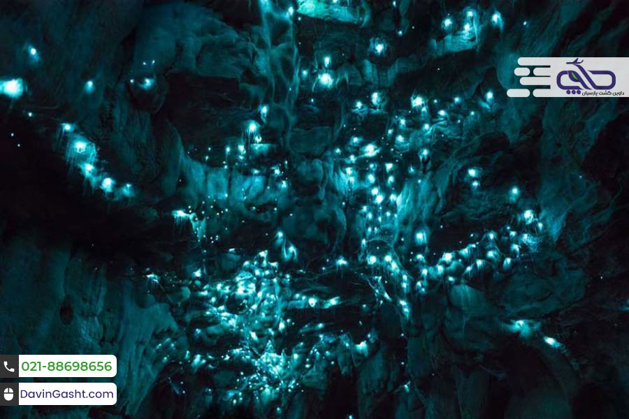 غار وایتومو