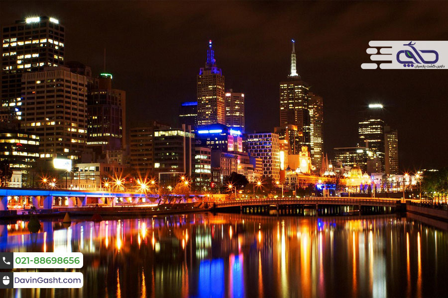 ویزای سرمایه گذاری استرالیا