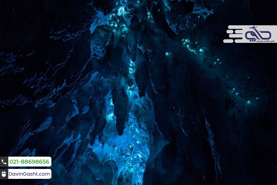 غار وایتومو