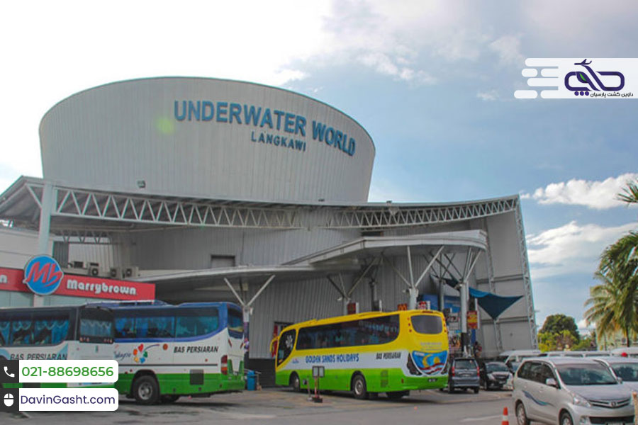 جزیره لنکاوی