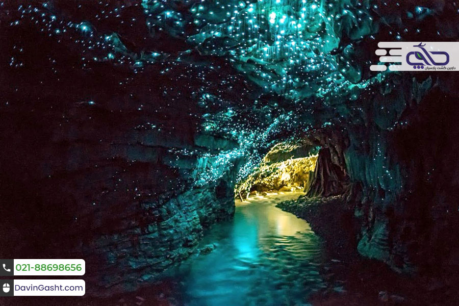 غار وایتومو