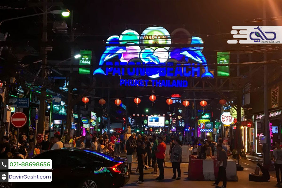 جاذبه های دیدنی پوکت