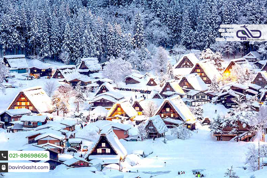 بهترین مقاصد سفر