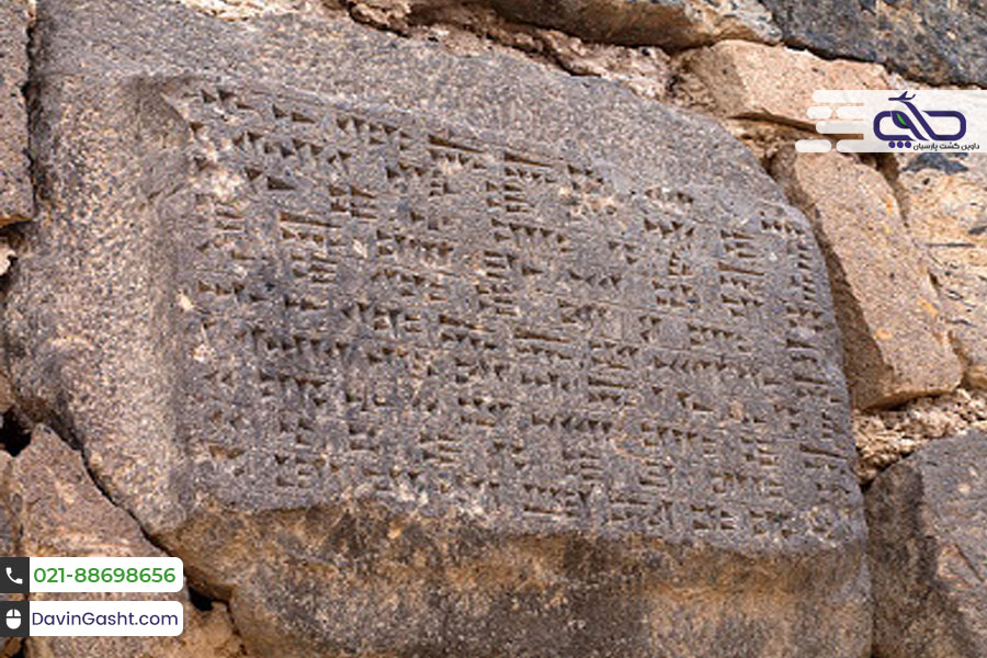 جاذبه های گردشگری ایروان