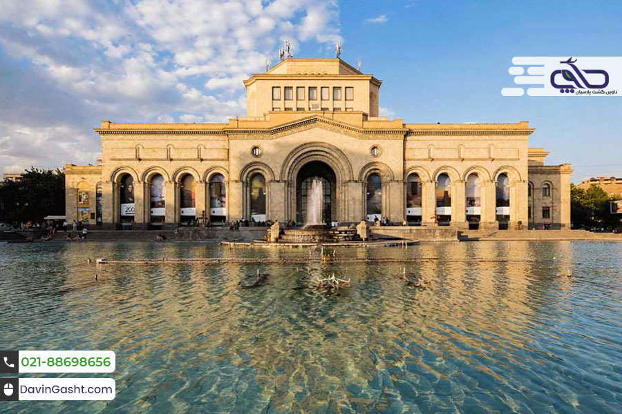 جاذبه های گردشگری ایروان