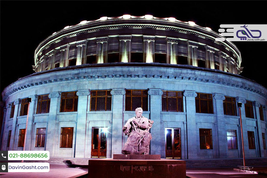 جاذبه های گردشگری ایروان