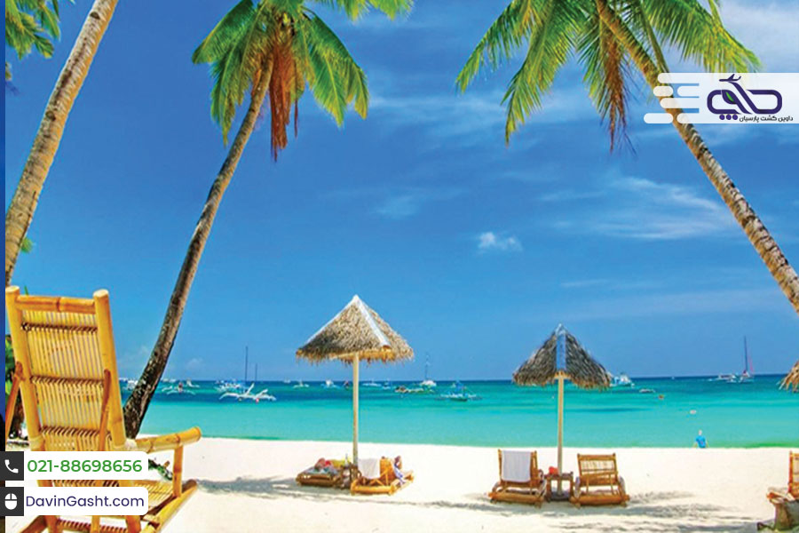 بهترین مقاصد سفر