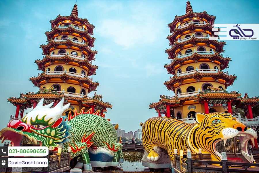 جاذبه های گردشگری تایوان