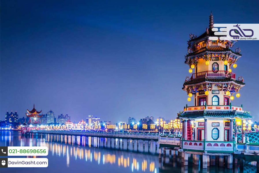 جاذبه های گردشگری تایوان