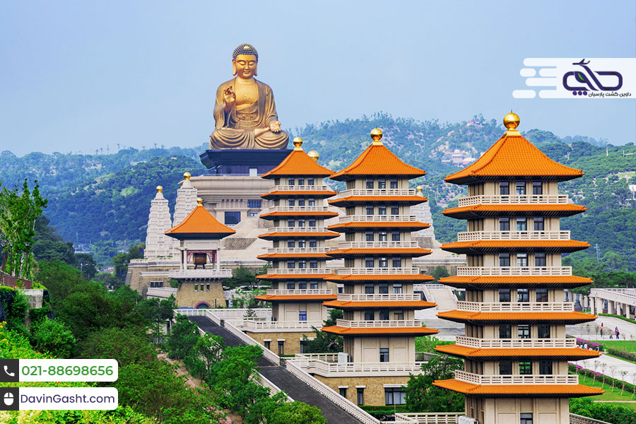 جاذبه های گردشگری تایوان