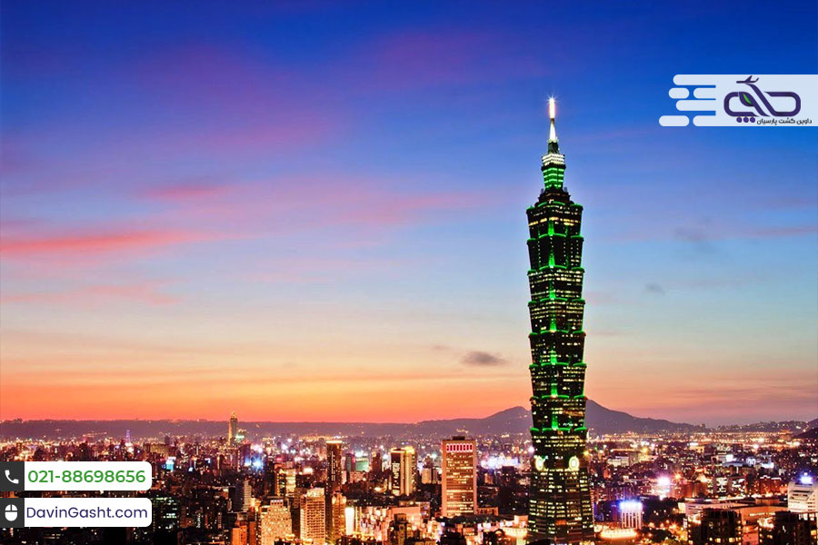 جاذبه های گردشگری تایوان