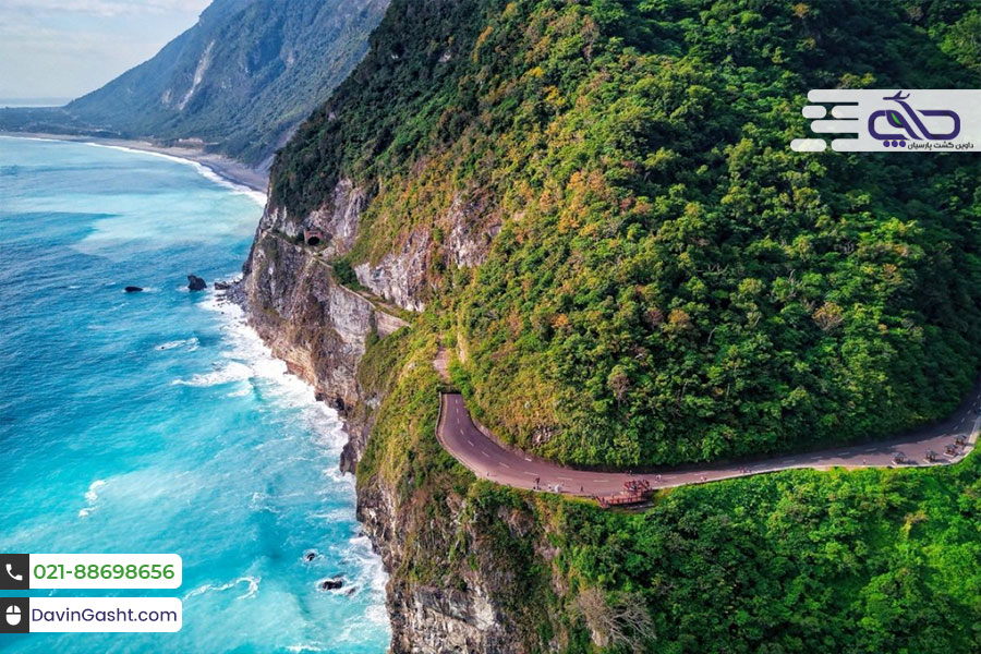 جاذبه های گردشگری تایوان