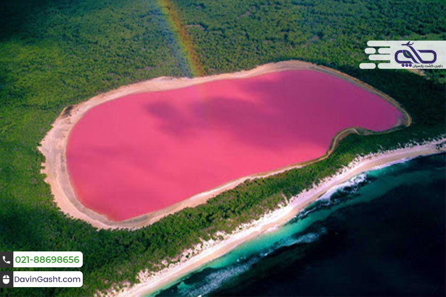 دریاچه هیلیر استرالیا