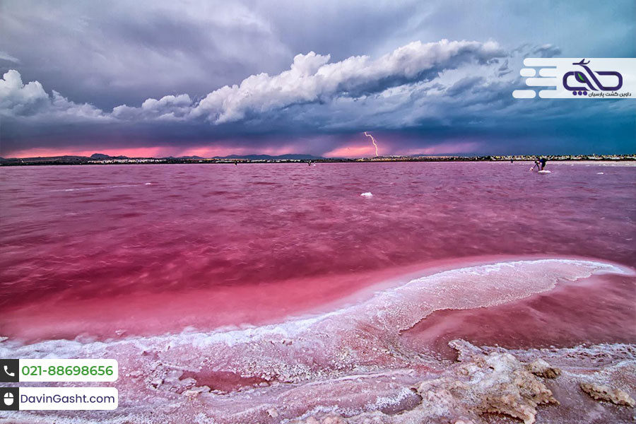 دریاچه هیلیر استرالیا