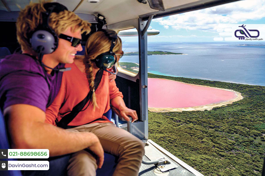 دریاچه هیلیر استرالیا