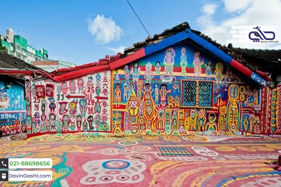 جاذبه های گردشگری تایوان