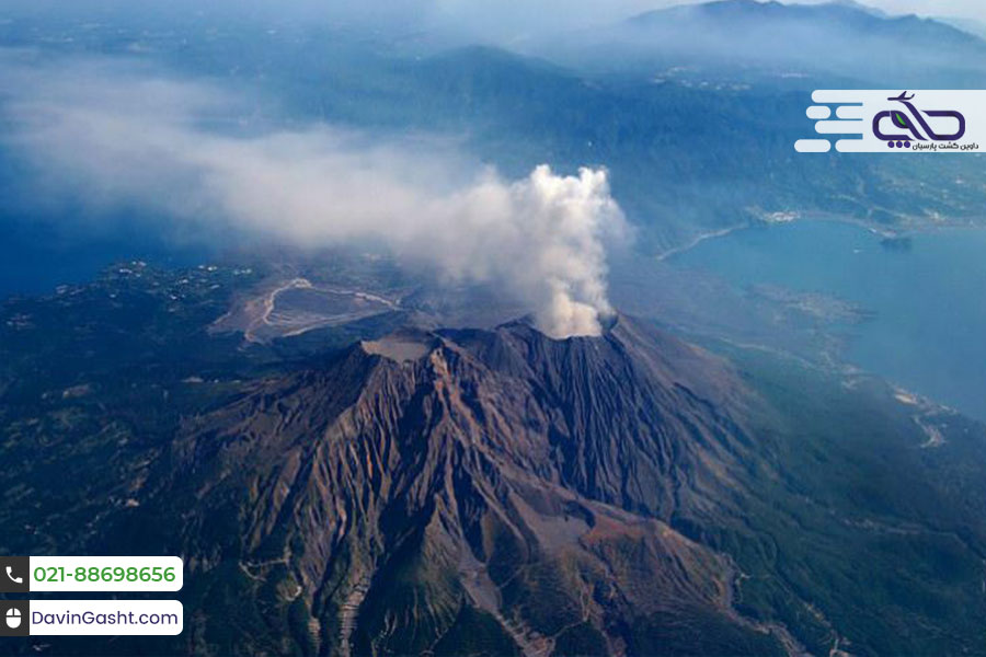 آتشفشان های مهیب جهان