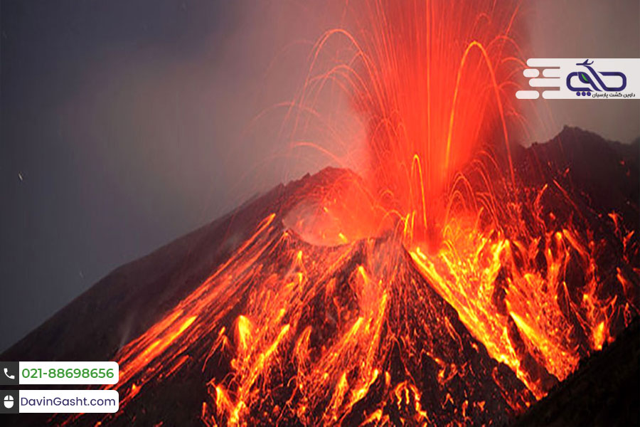 آتشفشان های مهیب جهان