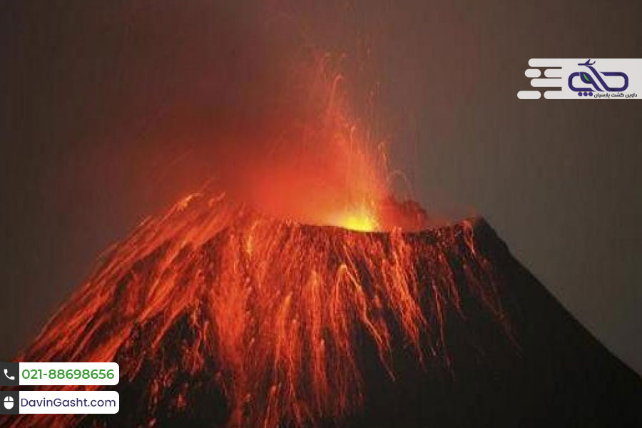 آتشفشان های مهیب جهان