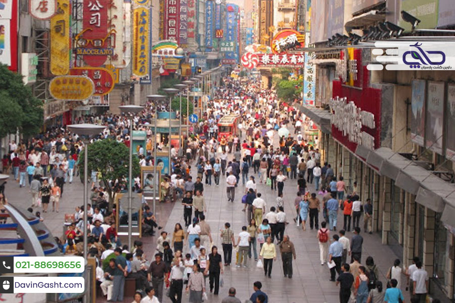 جاذبه های گردشگری شانگهای