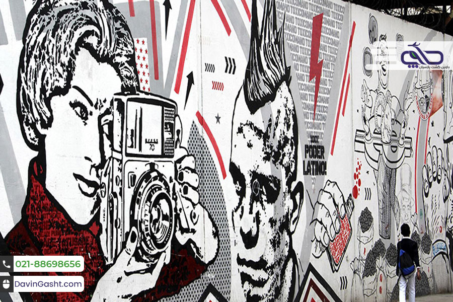 تفریحاتی نامرسوم در استانبول