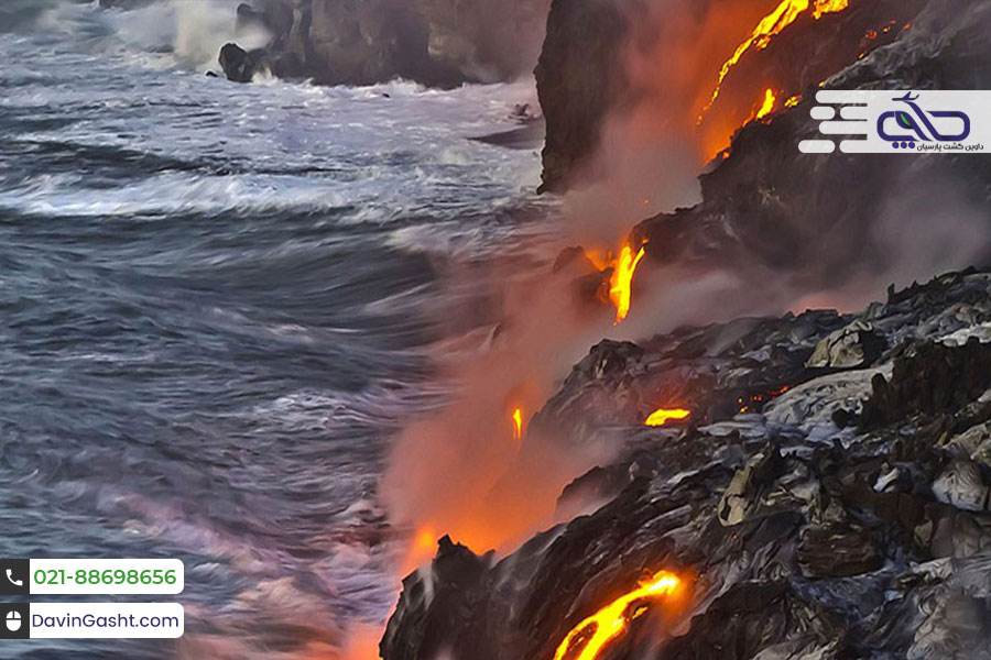 آتشفشان های مهیب جهان