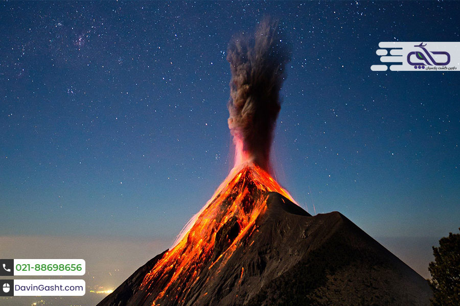 آتشفشان های مهیب جهان