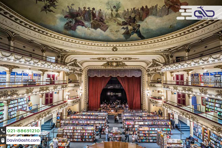 شهرهای مختص دوستداران کتاب