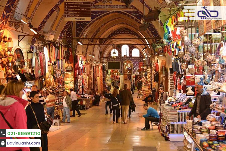 بازار بزرگ استانبول