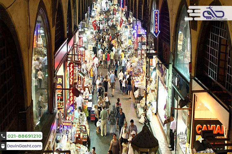 بازار بزرگ استانبول