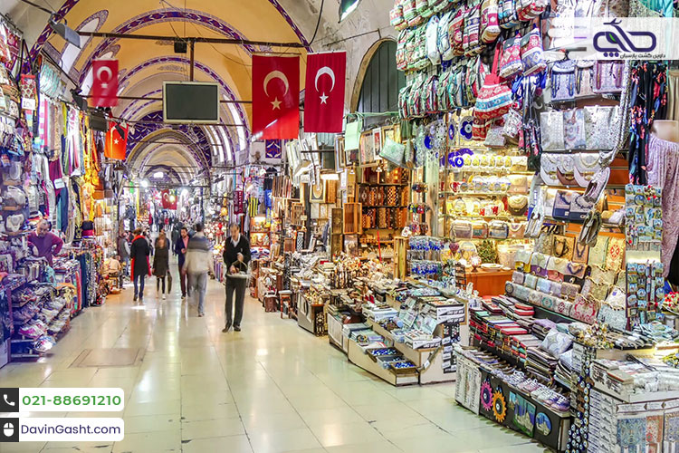 بازار بزرگ استانبول