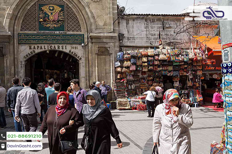 بازار بزرگ استانبول