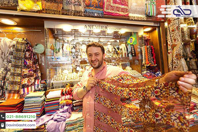 بازار بزرگ استانبول