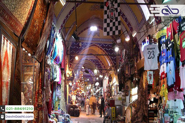 بازار بزرگ استانبول