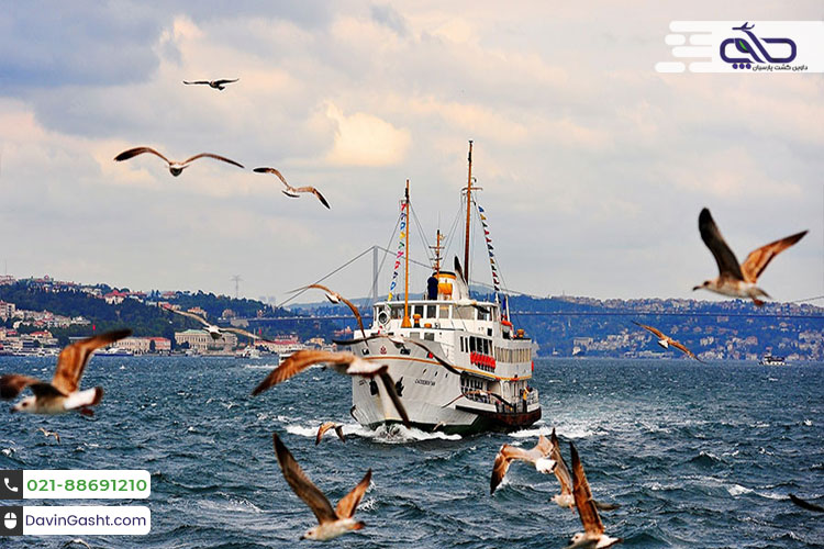 تنگه بسفر استانبول