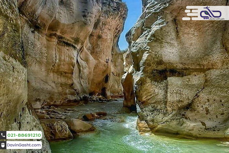 تنگه دارانداش